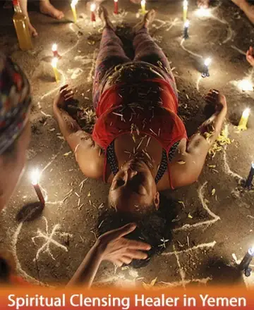In a serene circle of warmth and light, a gentle soul finds solace amidst glowing candles and delicate petals. The embrace of peace and ancient wisdom fills the air, nurturing the spirit with profound calm and healing. Spiritual cleansing healer in Yemen.